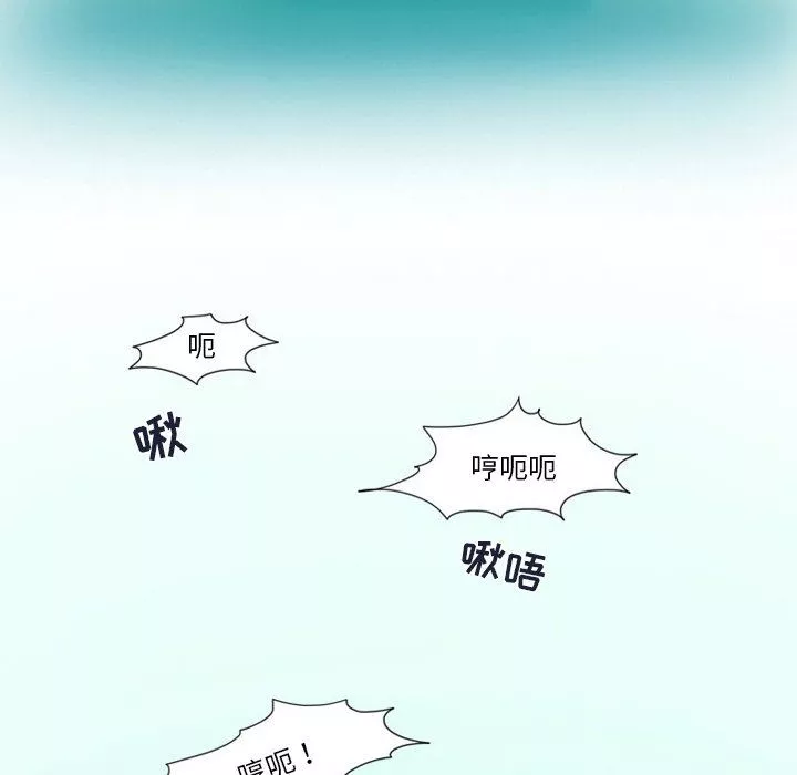情事物語Friend第48話