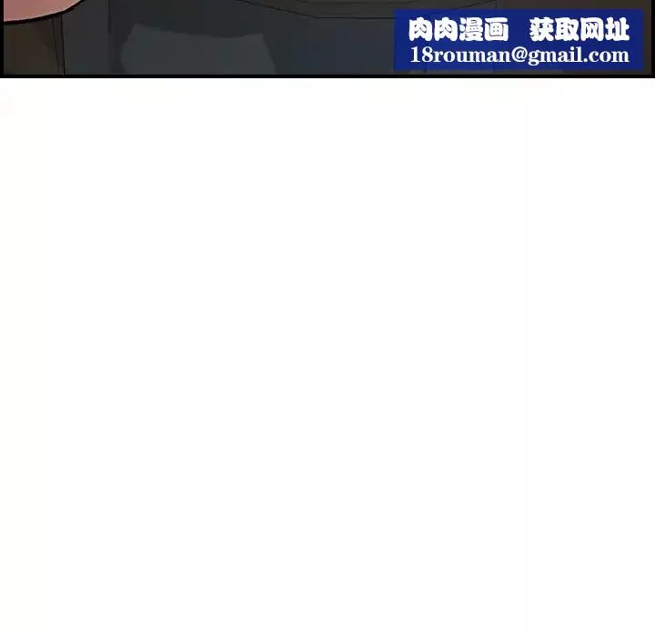 經紀人第15话