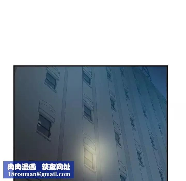 經紀人第15话