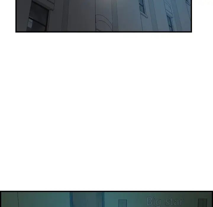 经纪人第15话