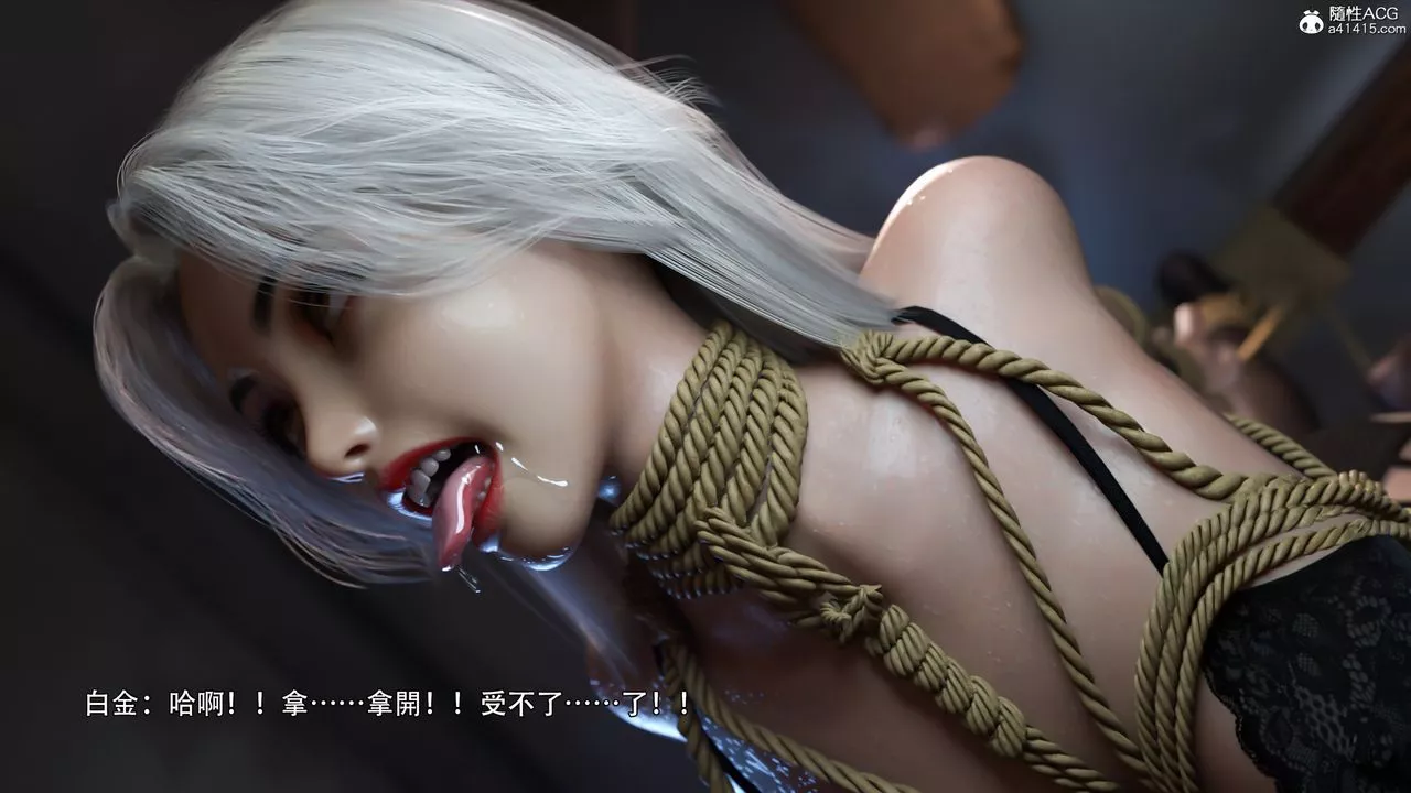 [3D]逆轉HD+IFIF-白金篇3