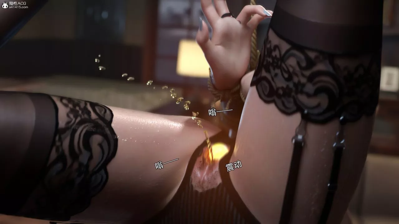 [3D]逆轉HD+IFIF-白金篇3