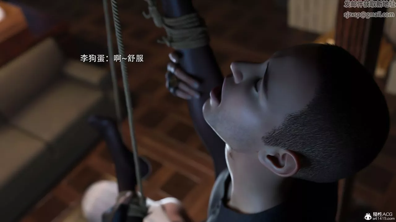 [3D]逆轉HD+IFIF-白金篇3