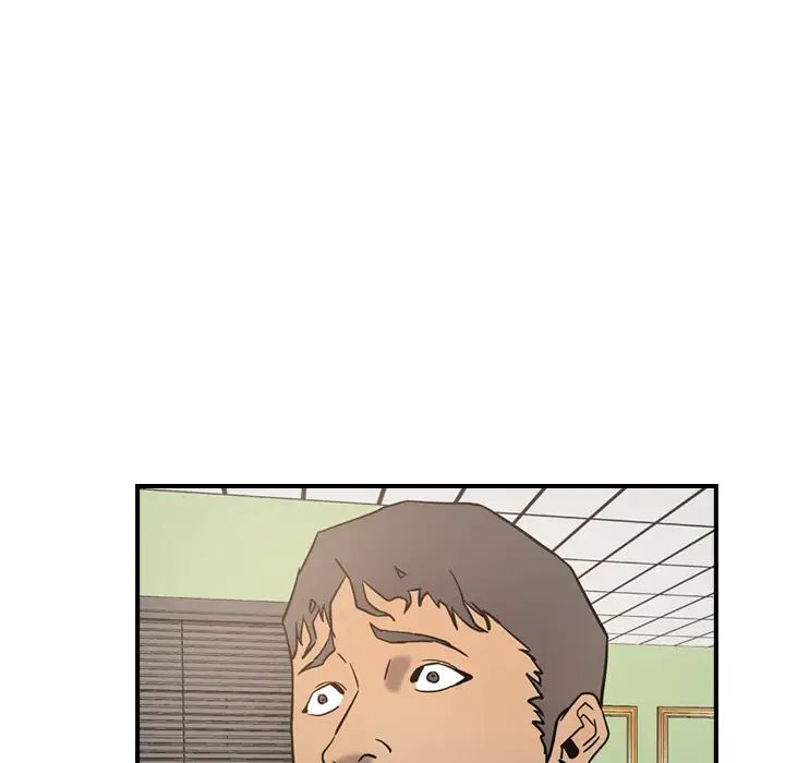 经纪人第16话
