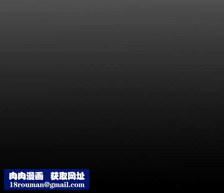 經紀人第17话