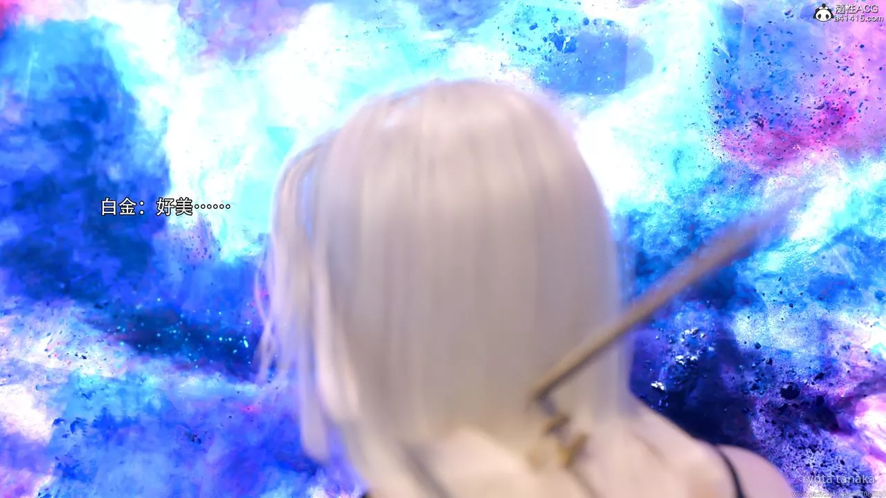 [3D]逆轉HD+IFIF-白金篇4