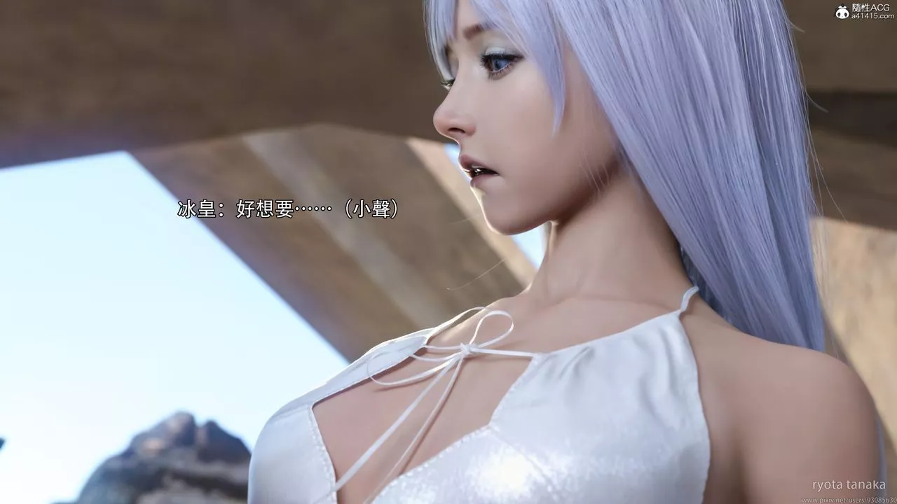[3D]逆轉HD+IFIF-白金篇4