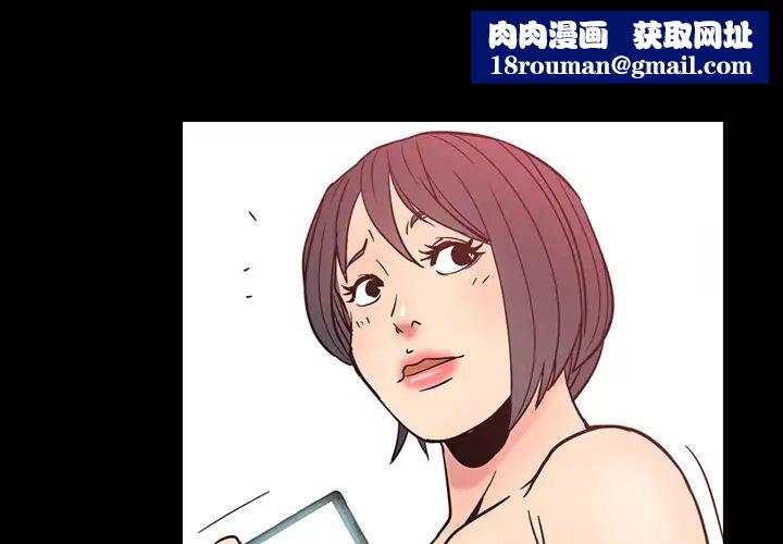 经纪人第19话