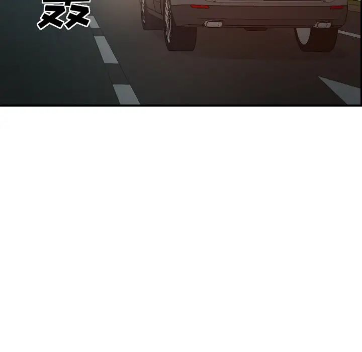 经纪人第19话