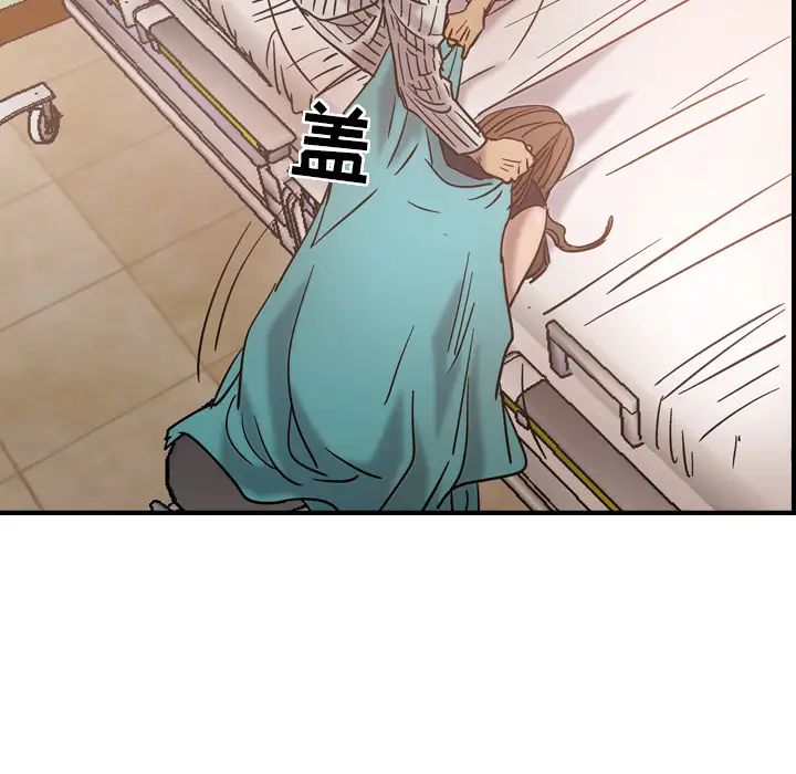 经纪人第19话