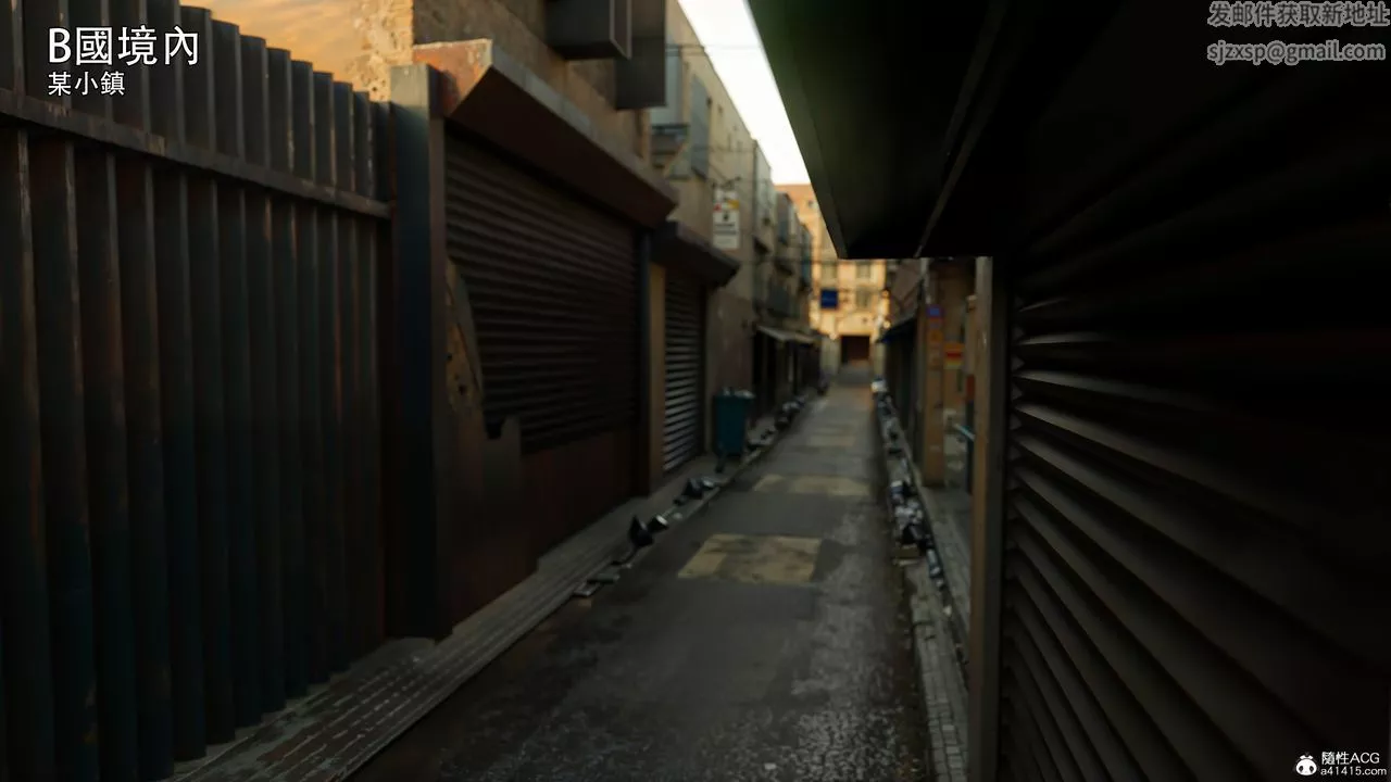 [3D]逆轉HD+IF第36話