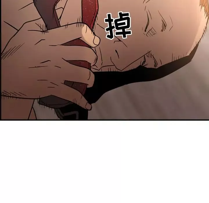 經紀人第27话