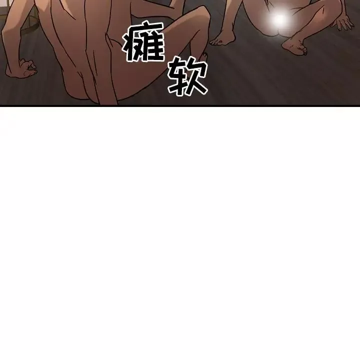 經紀人第27话