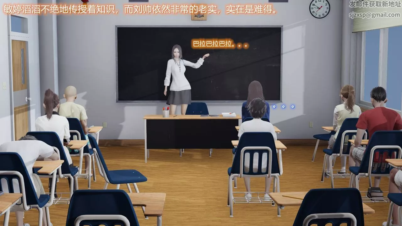 [3D]絲襪愛好者短篇1-3小劇場1-503-耻辱