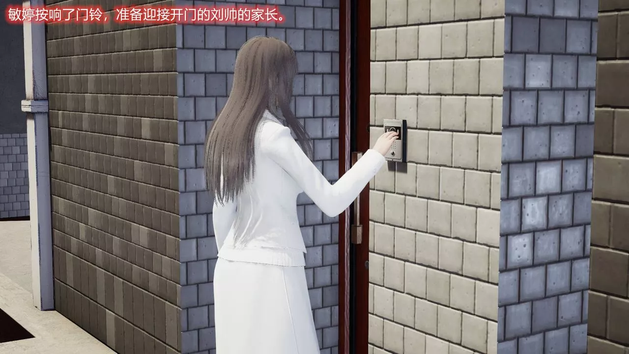 [3D]絲襪愛好者短篇1-3小劇場1-503-耻辱