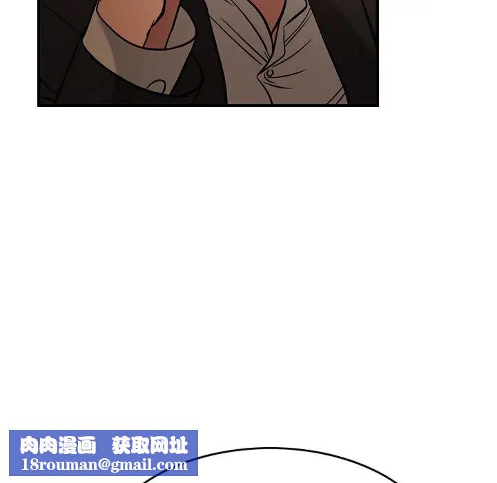 经纪人第29话