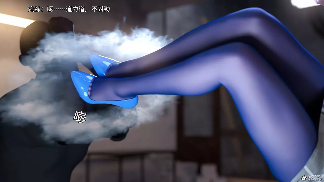 [3D]逆轉HD+IF第39話