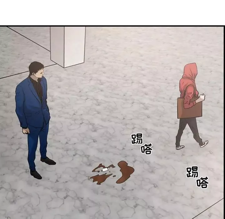 經紀人第30话