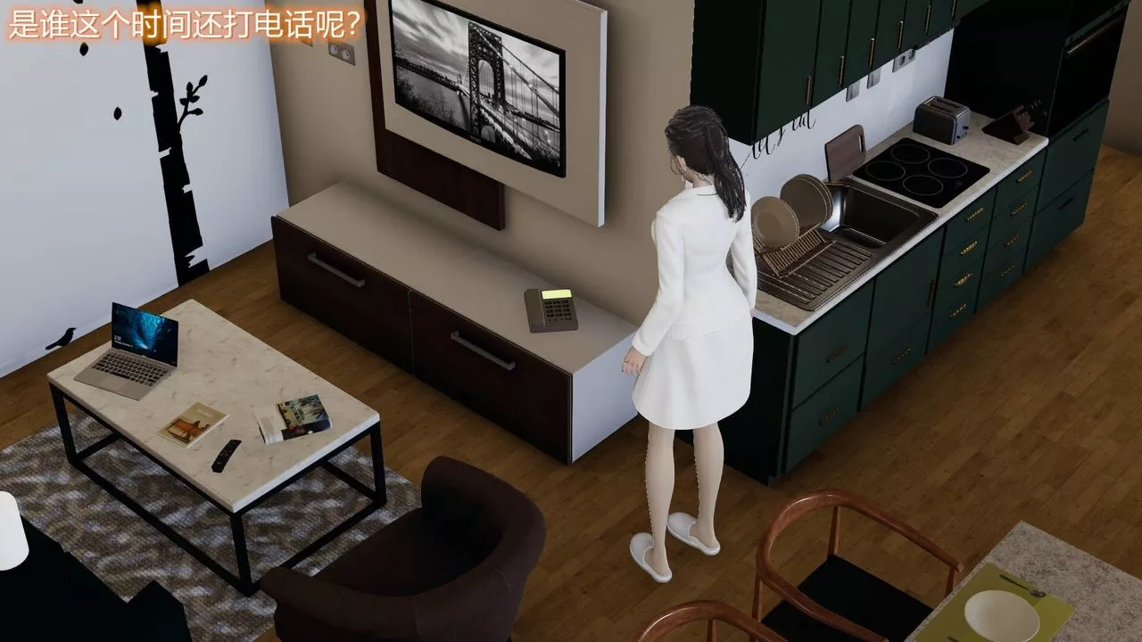 [3D]絲襪愛好者短篇1-3小劇場1-505-户外运动上[教师篇]