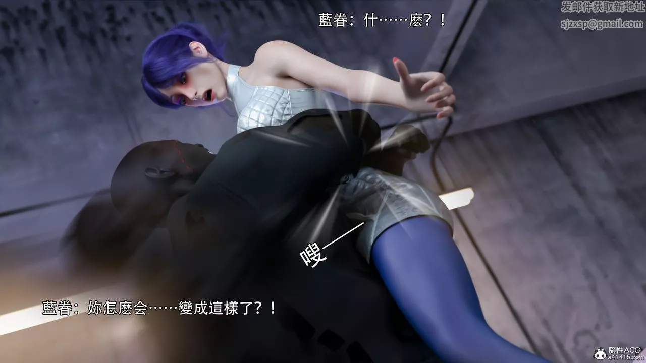 [3D]逆轉HD+IF第39話