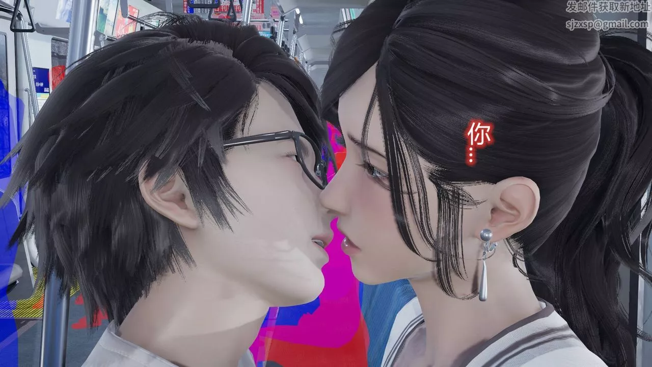 [3D]絲襪愛好者短篇1-3小劇場1-506-户外运动下[教师篇]