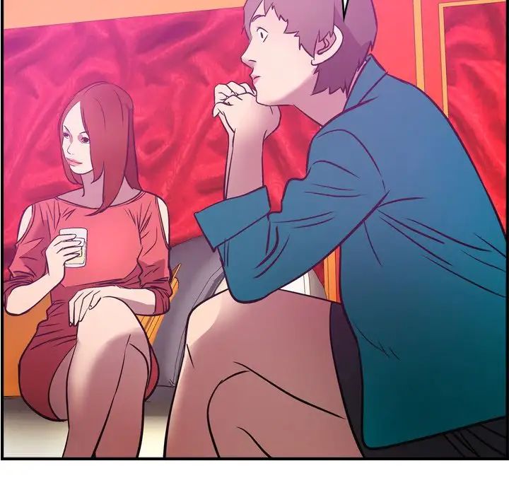 经纪人第31话