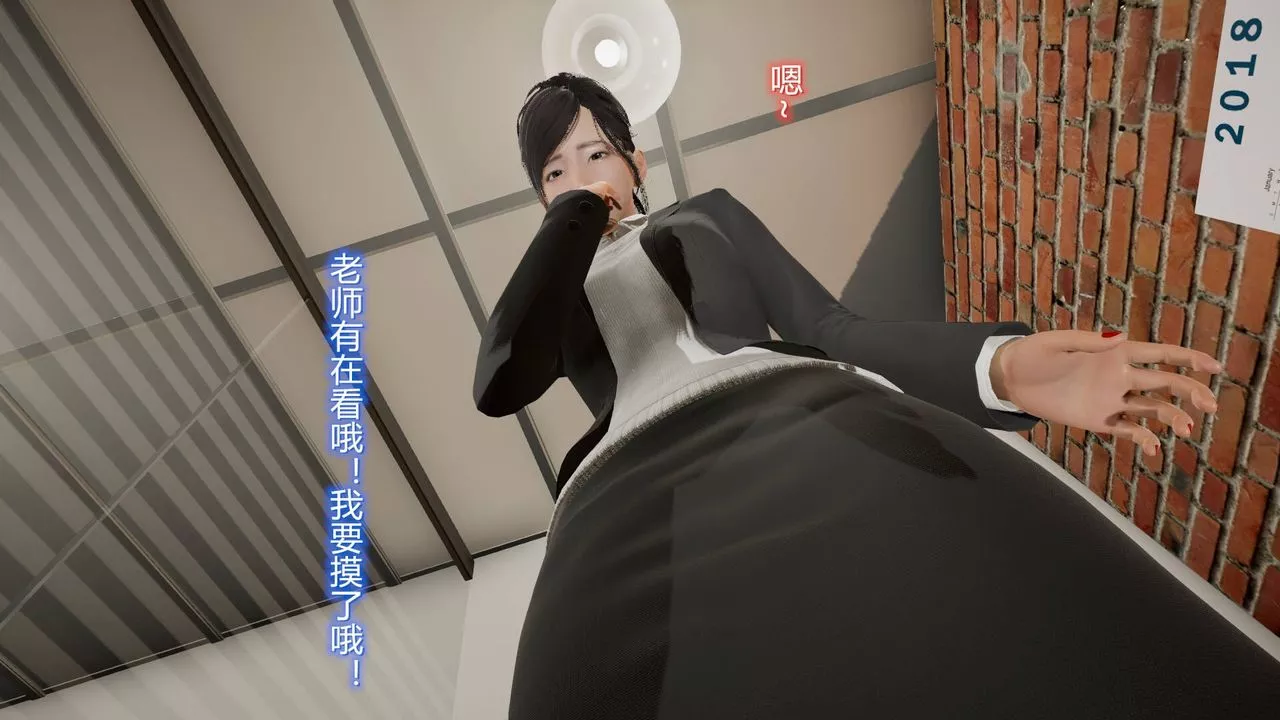 [3D]絲襪愛好者短篇1-3小劇場1-507-偷情办公室上