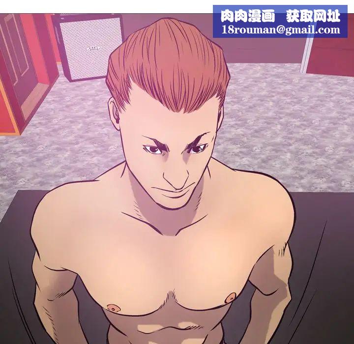 经纪人第32话