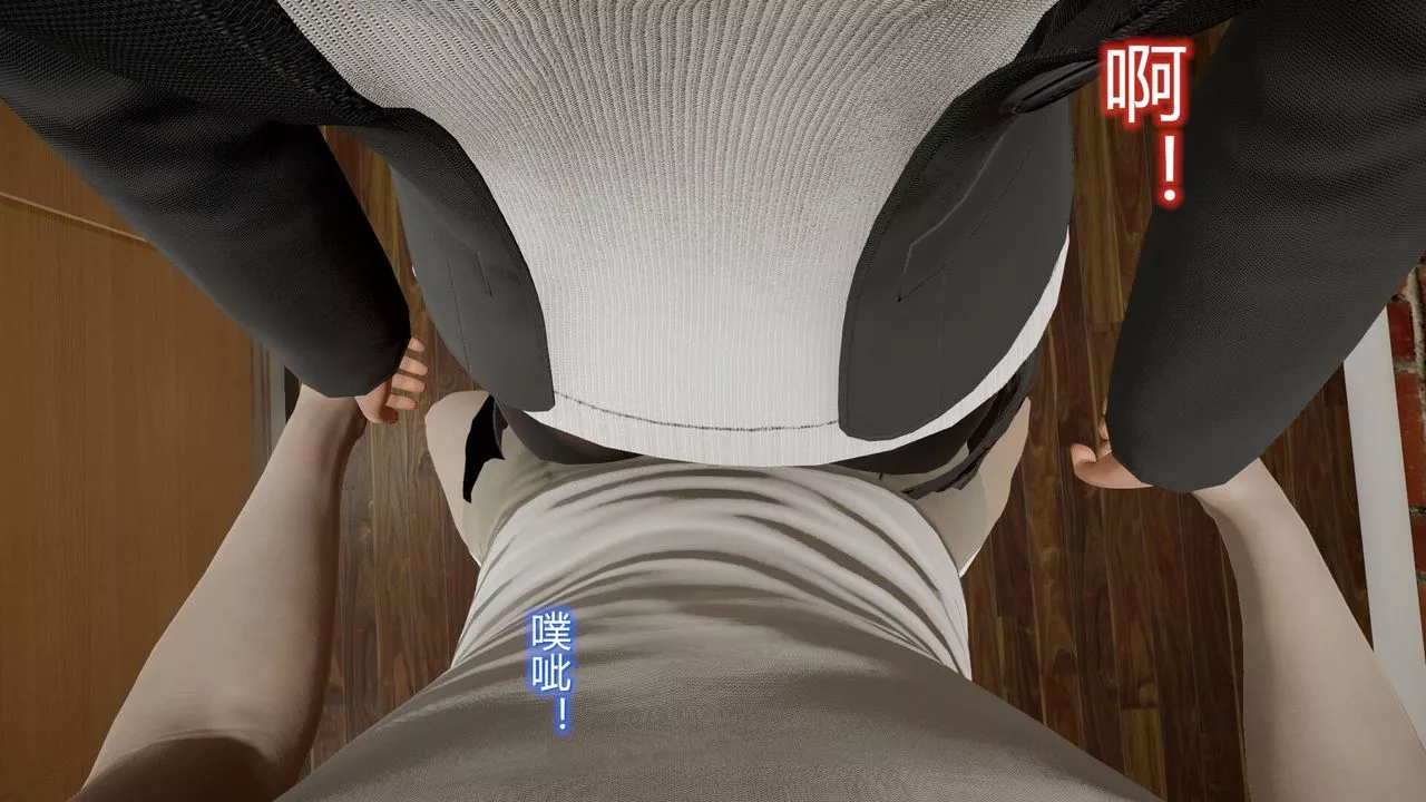 [3D]絲襪愛好者短篇1-3小劇場1-508-偷情办公室下