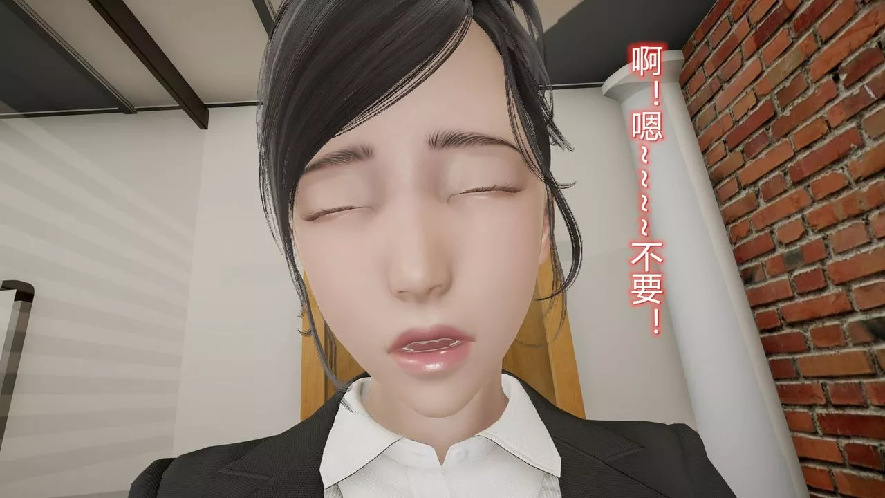 [3D]絲襪愛好者短篇1-3小劇場1-508-偷情办公室下