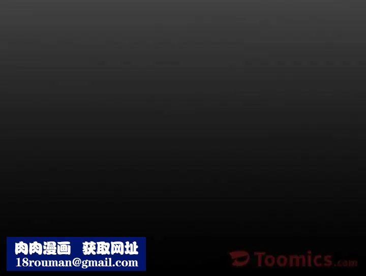 经纪人第32话