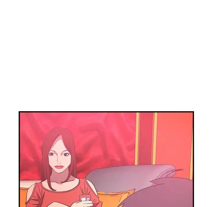 经纪人第33话