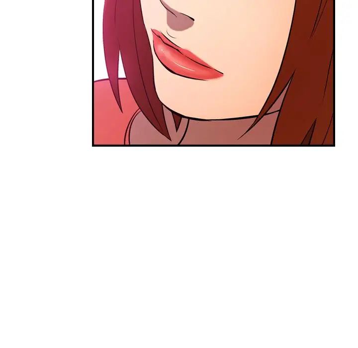 经纪人第33话