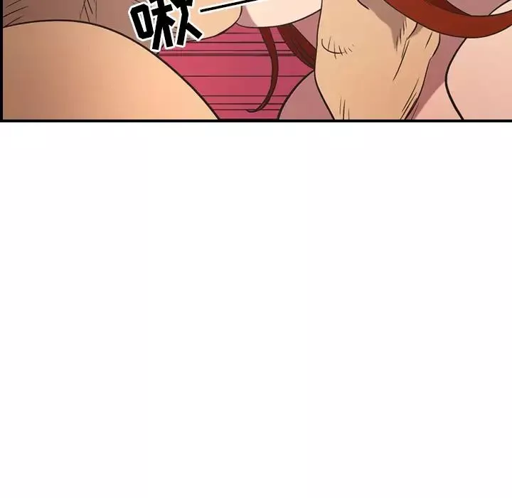 經紀人第33话