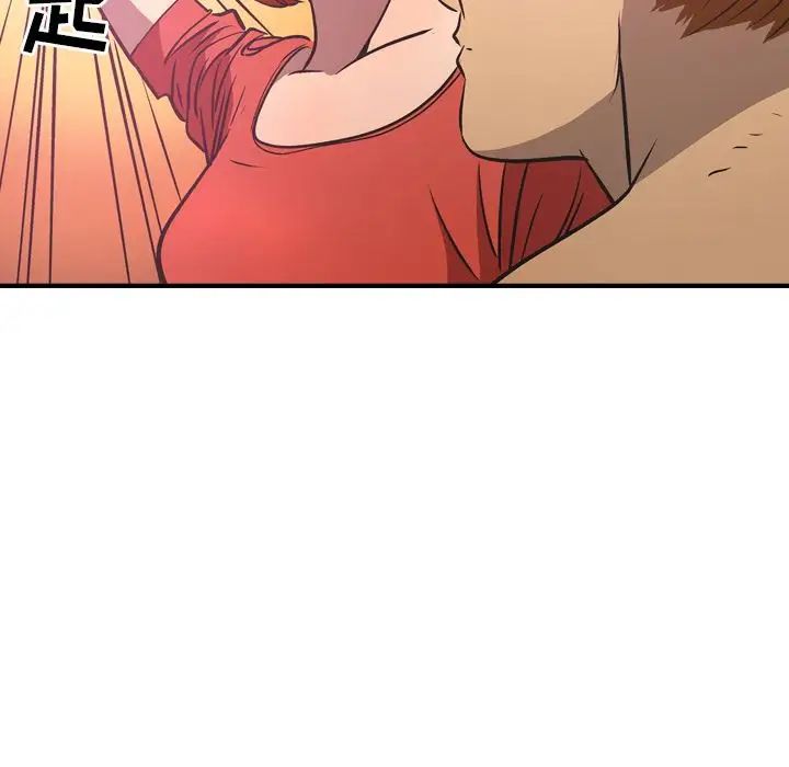 经纪人第33话