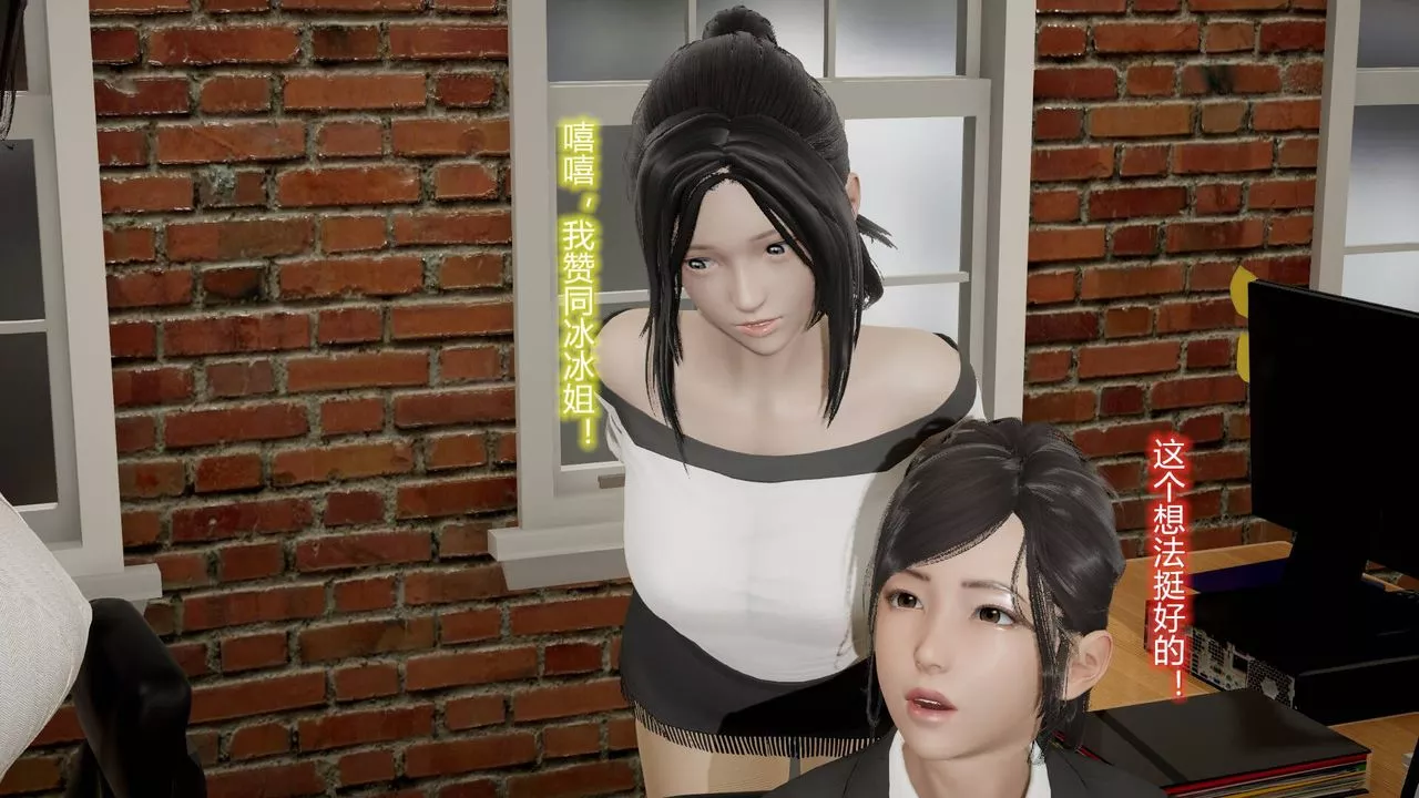 [3D]絲襪愛好者短篇1-3小劇場1-509-旗袍美人上