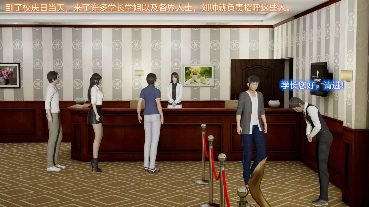 [3D]絲襪愛好者短篇1-3小劇場1-509-旗袍美人上