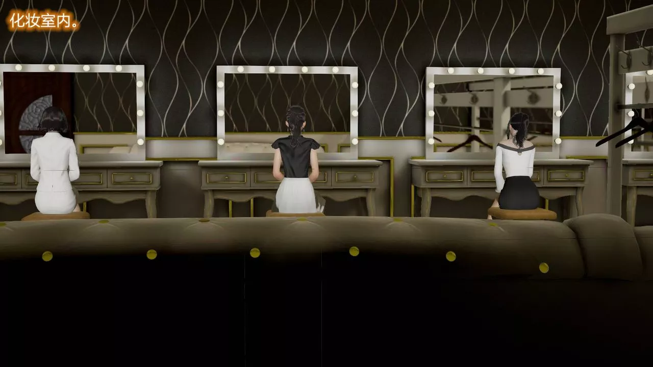 [3D]絲襪愛好者短篇1-3小劇場1-509-旗袍美人上