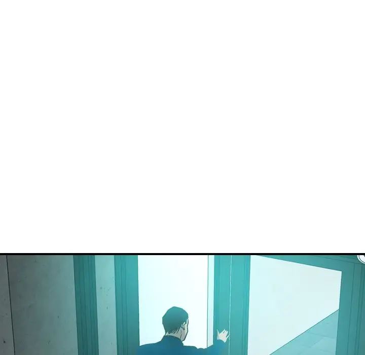 经纪人第33话
