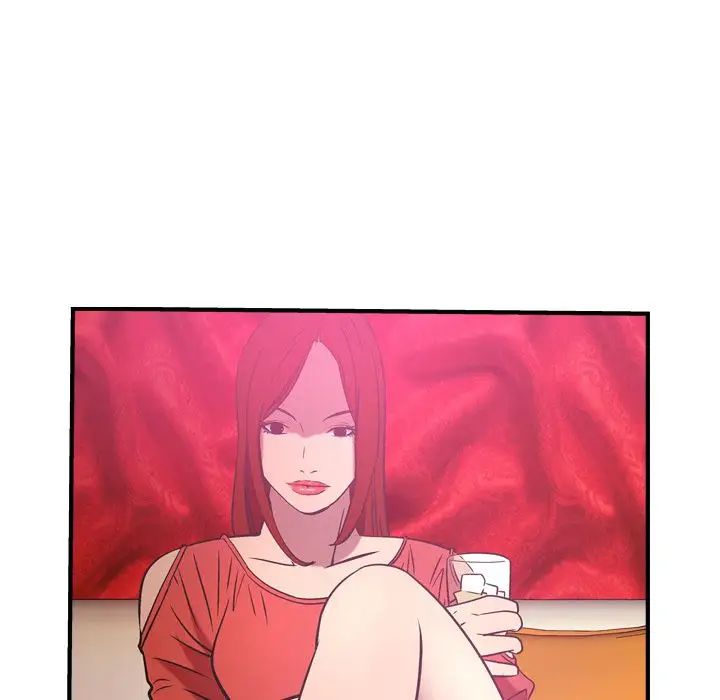 经纪人第33话