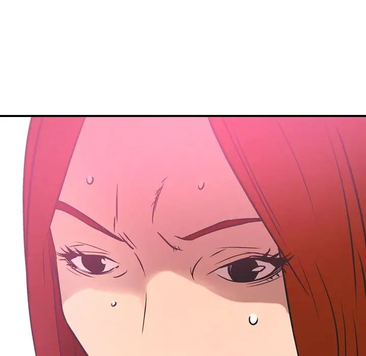 经纪人第33话