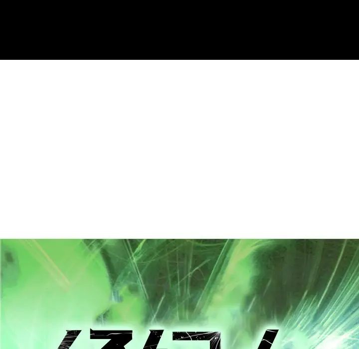 经纪人第34话