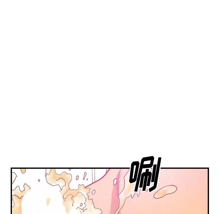 經紀人第34话