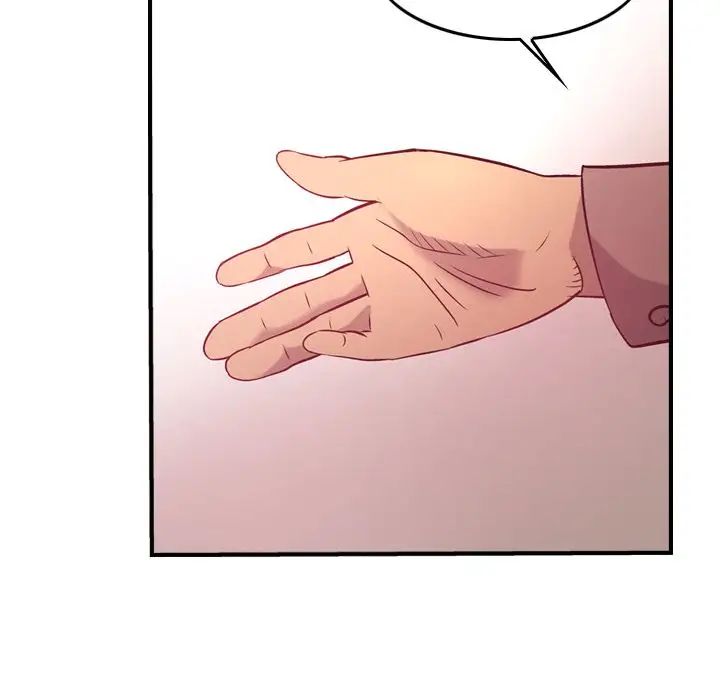 经纪人第34话