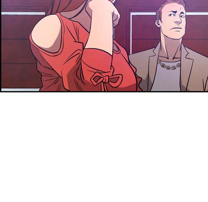 经纪人第34话