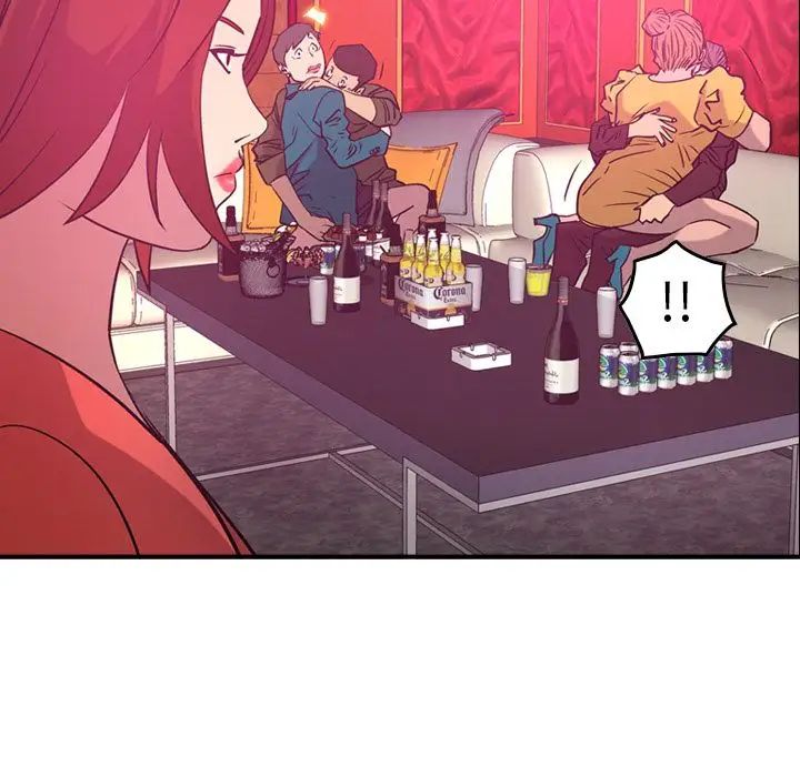 经纪人第34话