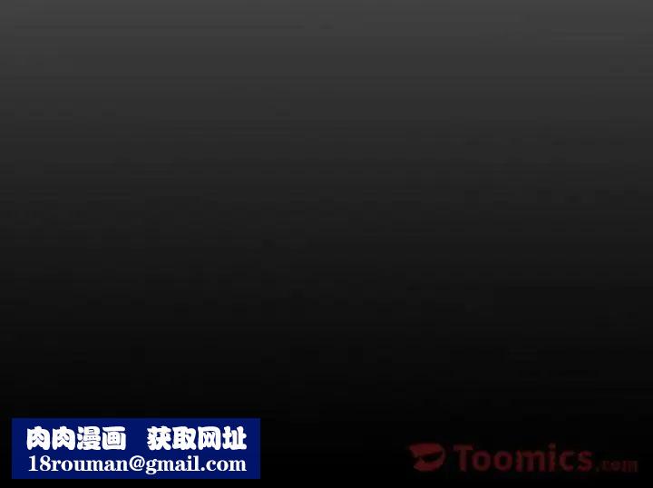 经纪人第34话