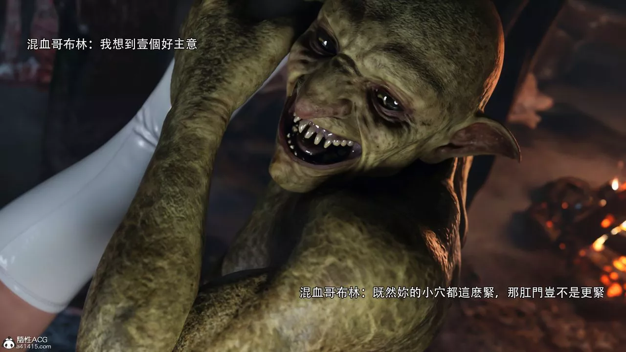 [3D]逆轉HD+IFIF-冰皇篇