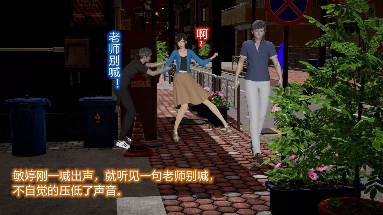 [3D]絲襪愛好者短篇1-3小劇場1-512-真实情况