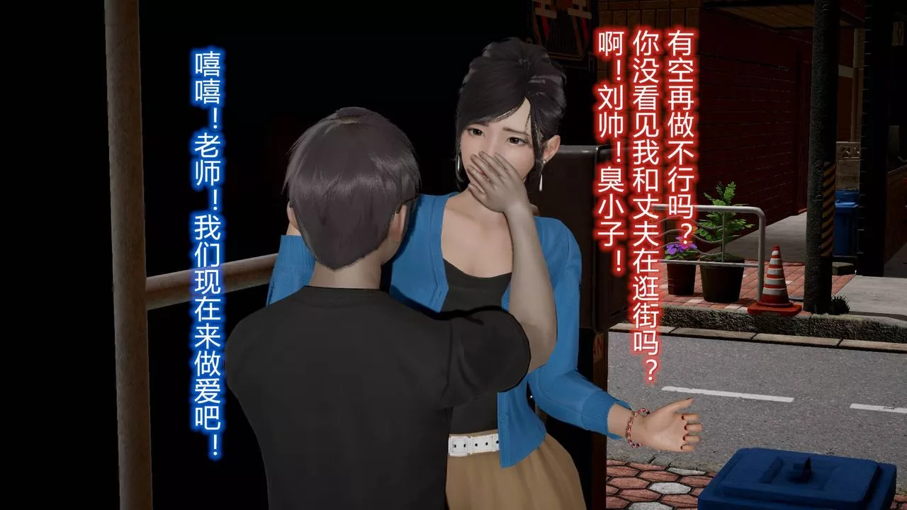 [3D]絲襪愛好者短篇1-3小劇場1-512-真实情况